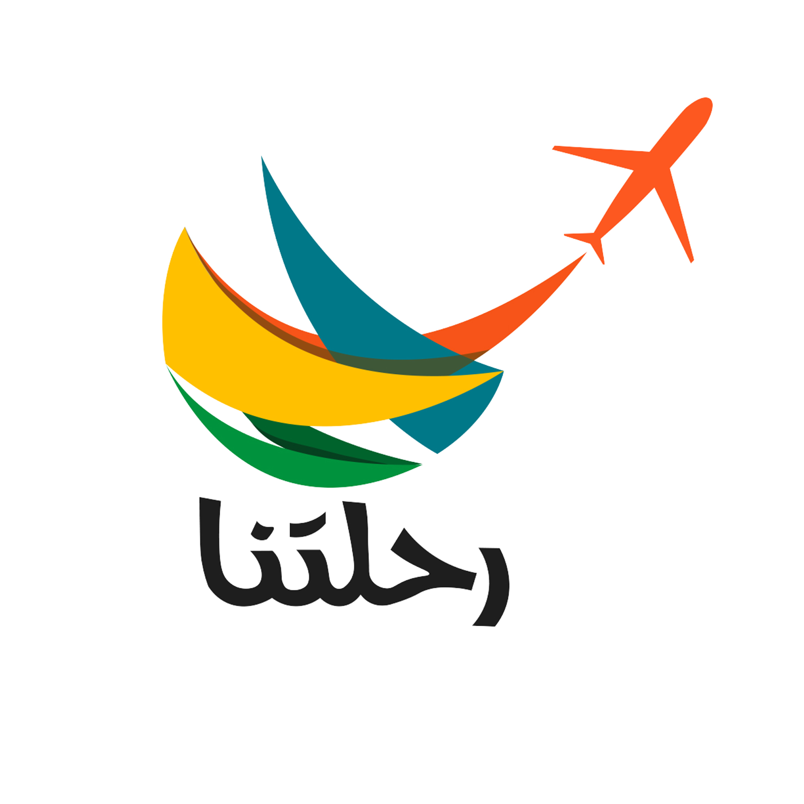 رحلتنا - للسياحة